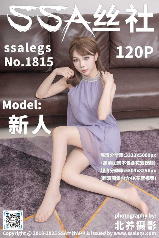 热门影视推荐配图