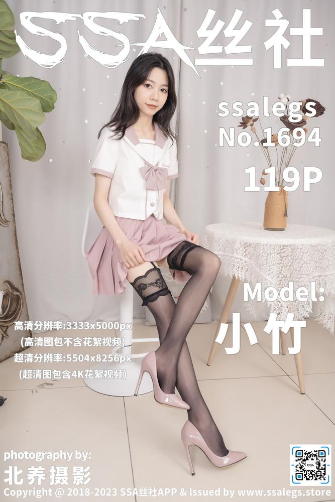 晚饭后看轻松综艺专题配图