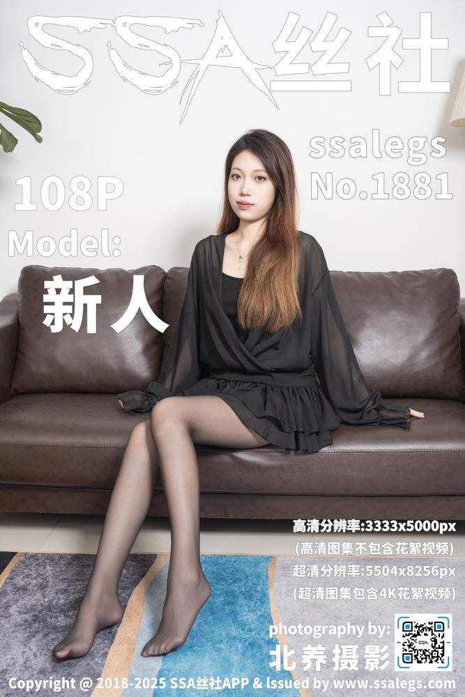 轻松治愈片单专题配图